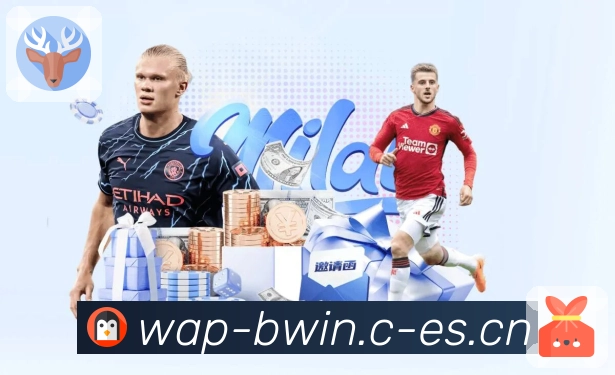 实时比分与事件轴