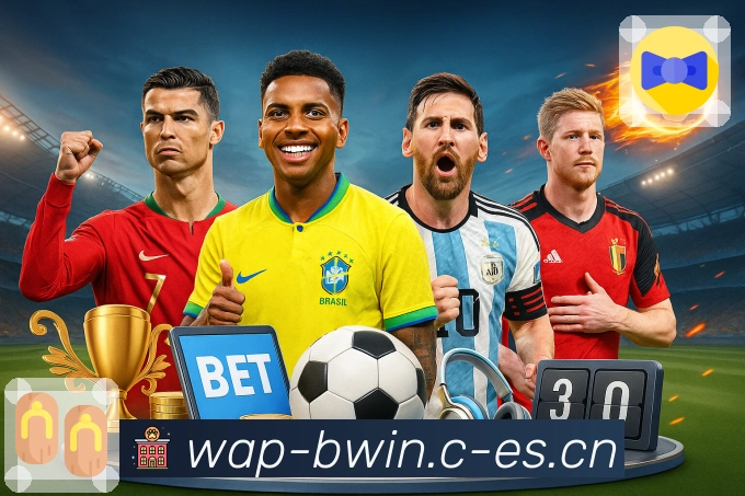 必赢APP 官方推荐图